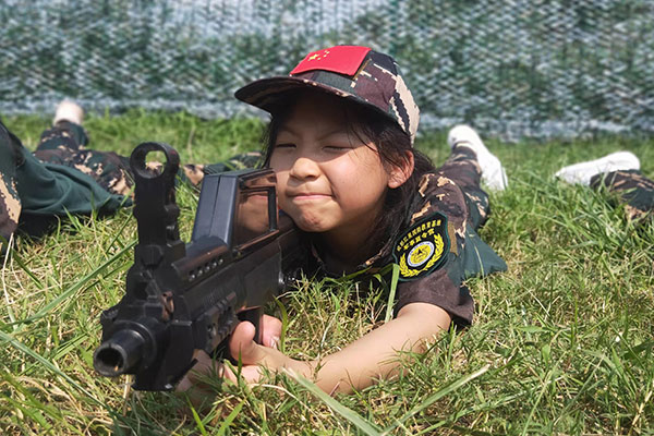 成都軍事好習慣夏令營