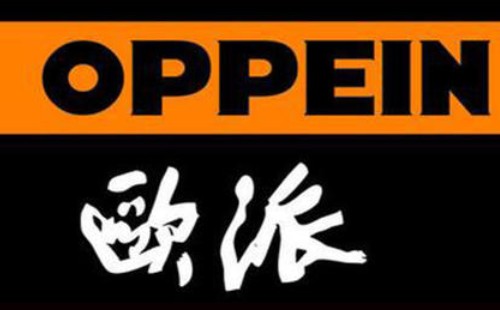 歐派燃?xì)庠顪p壓閥故障維修方法(燃?xì)庠顪p壓閥如何調(diào)節(jié))