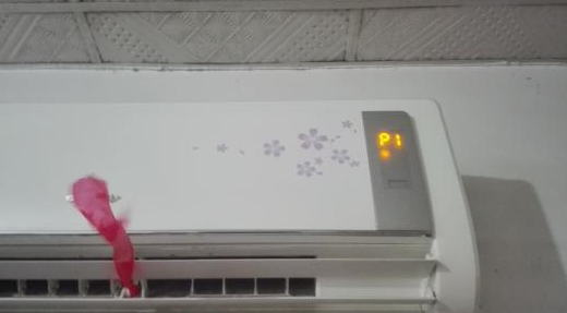 空調故障代碼