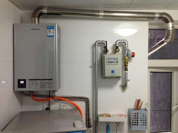  熱水器漏電了的維修方法