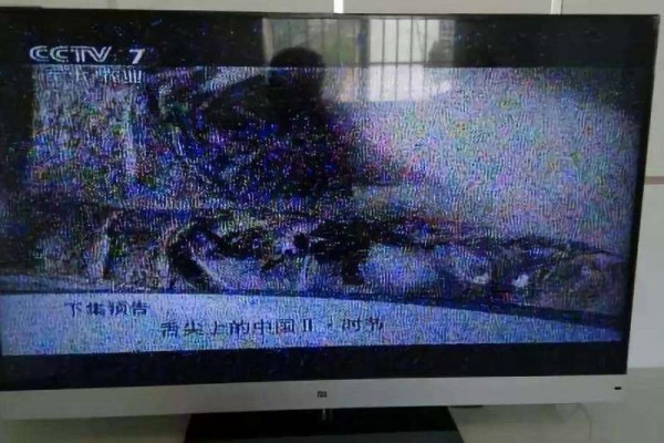 電視機清洗