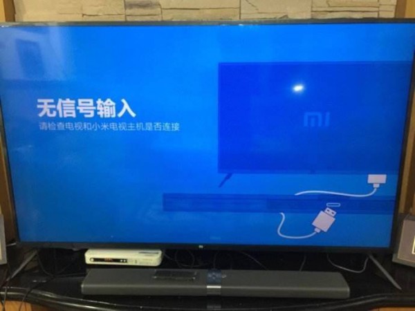 電視機藍屏