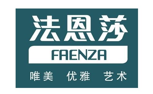 法恩莎馬桶不上水是什么原因-馬桶不上水如何維修